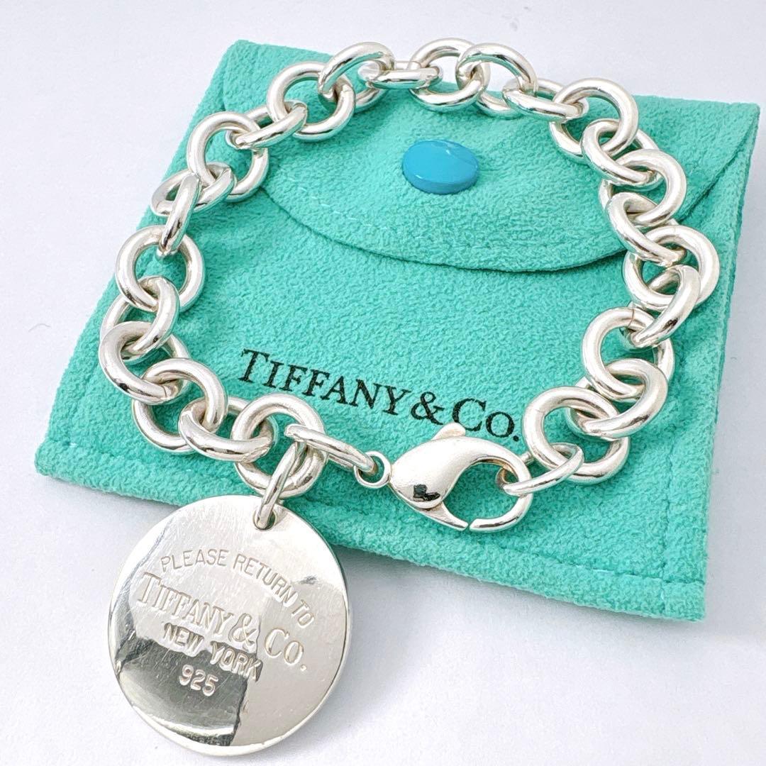 美品 オールドティファニー リターントゥ ラウンド ブレスレット シルバー925