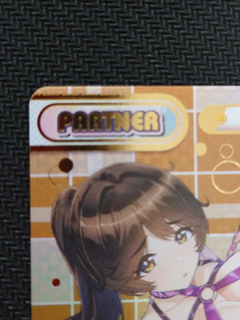 Reバース NBP 山葉 由芽（箔押し入り）