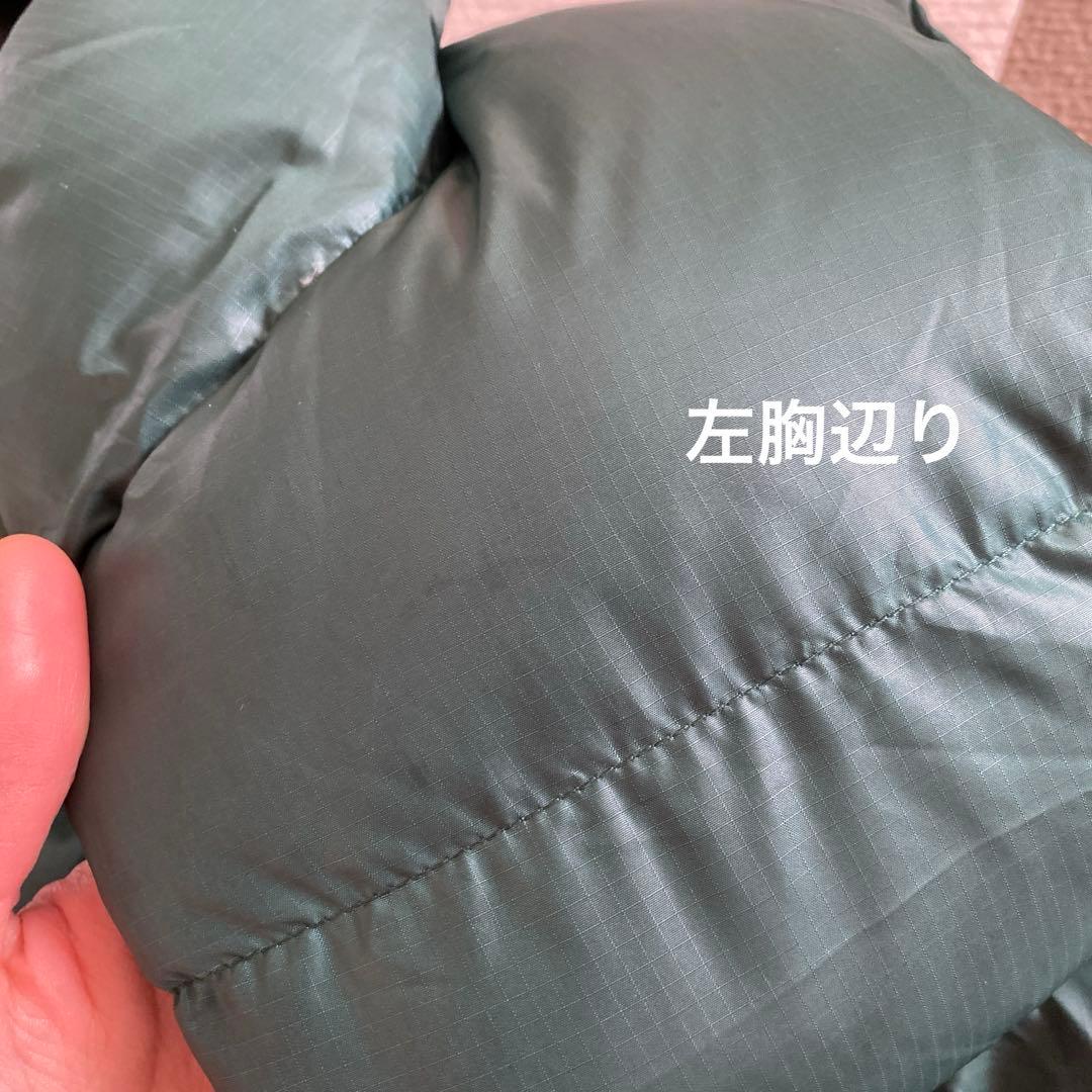 ダイワピア39　TECH BACKPACKER DOWN VEST