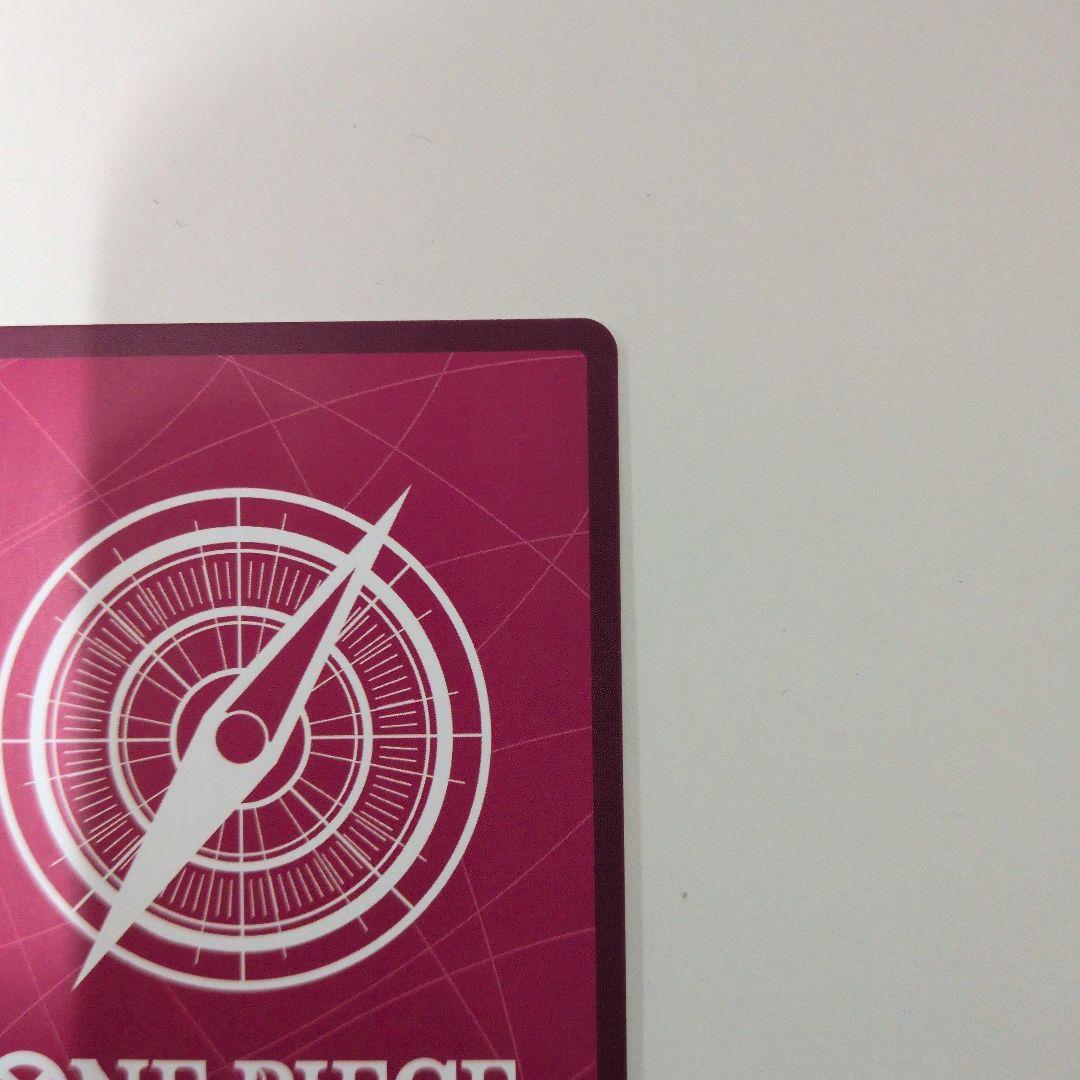 t*u様 ナミ L リーダーパラレル(リーパラ) OP03-040