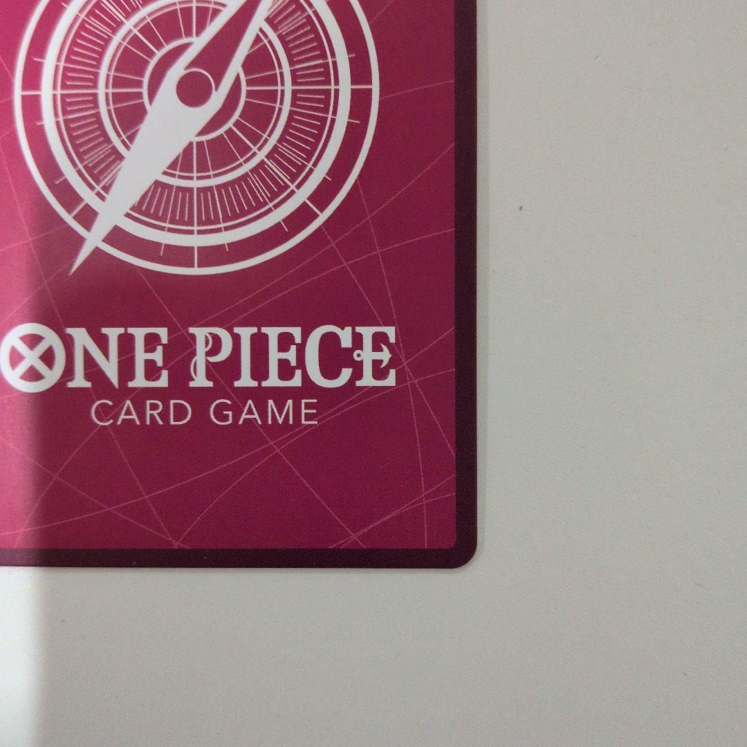 t*u様 ナミ L リーダーパラレル(リーパラ) OP03-040