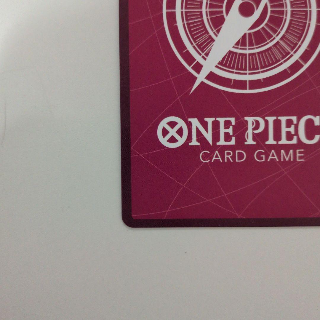 t*u様 ナミ L リーダーパラレル(リーパラ) OP03-040