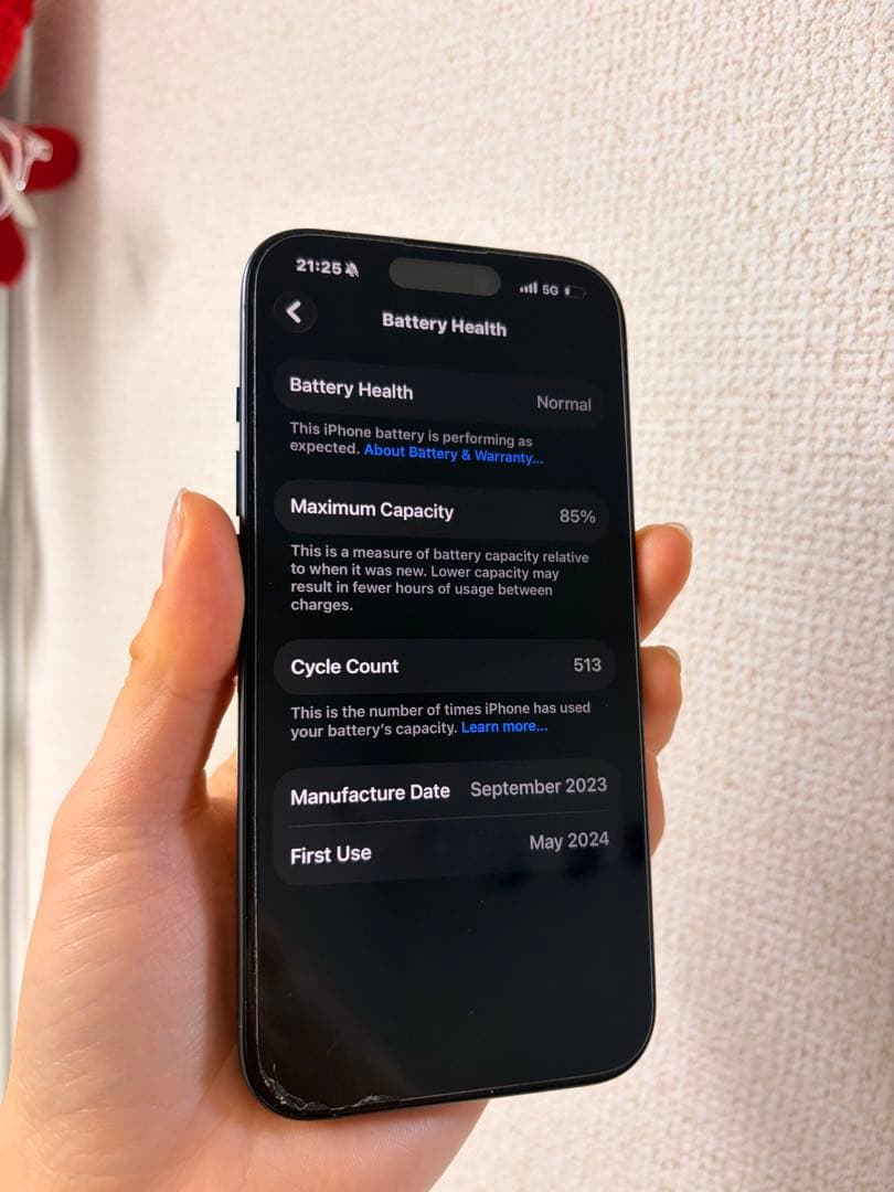 Apple iPhone 15 Pro 256gb ブルーチタニウム