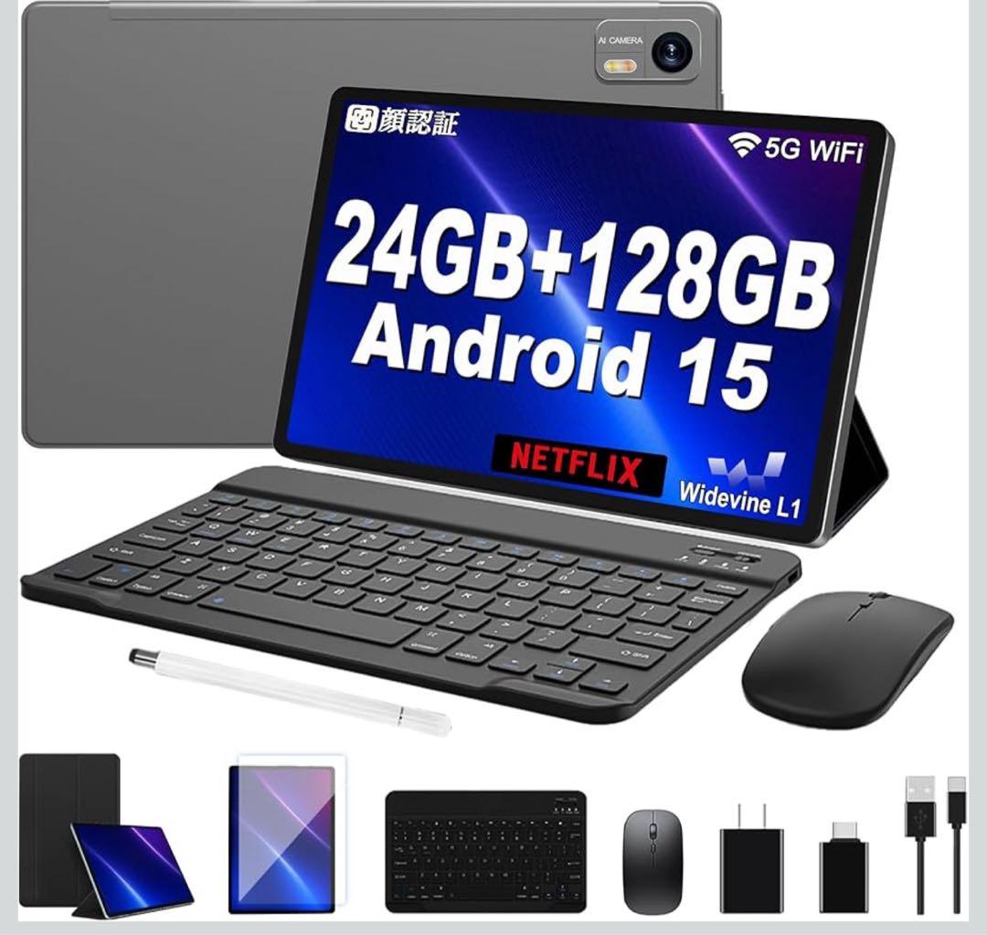 Android 15 タブレット 10インチ Wi-Fiモデル】S50 セット