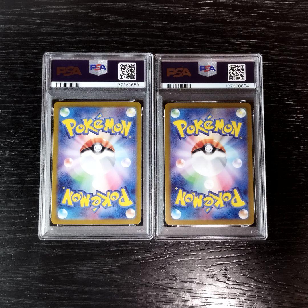 PSA10 ホウオウV ルギアV 連番 2枚セット ポケモン ポケカ