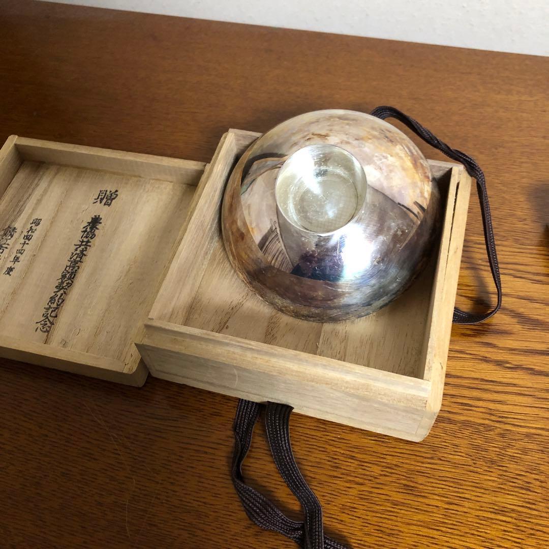 純銀　盃　木箱入り