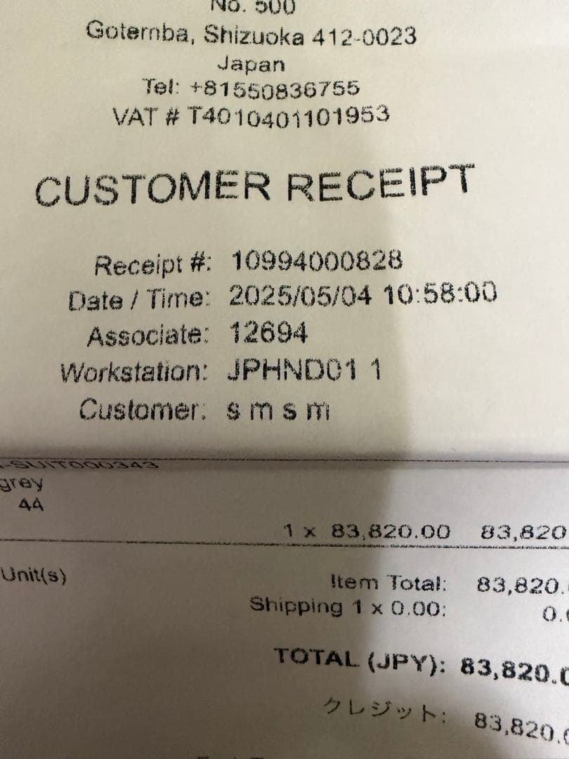 Acne Studiosレギュラーフィットスーツジャケット/46