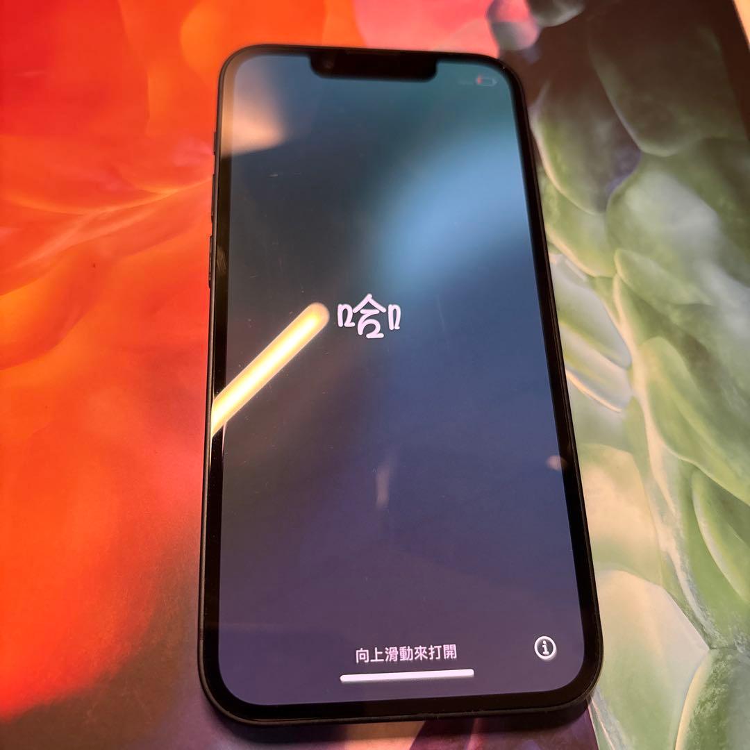 Apple iPhone 13 mini 128GB SIMフリー