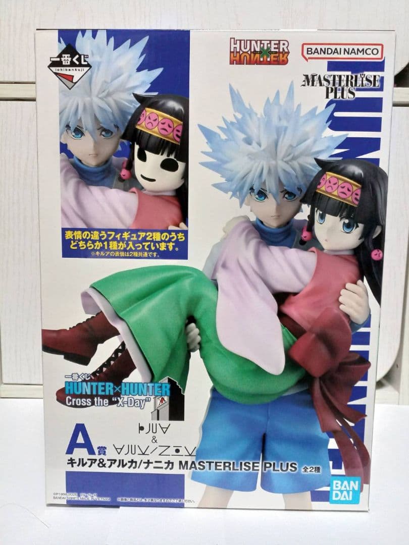 1番くじA賞 HUNTER×HUNTER キルア·アルカ フィギア