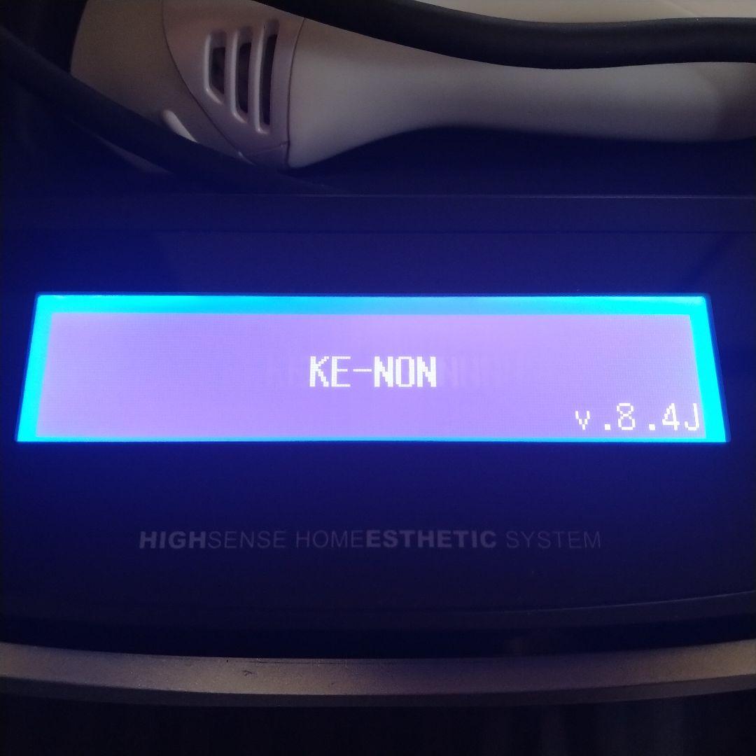 家庭用脱毛器 ケノン Ver 8.4 【カートリッジの残量多めです】