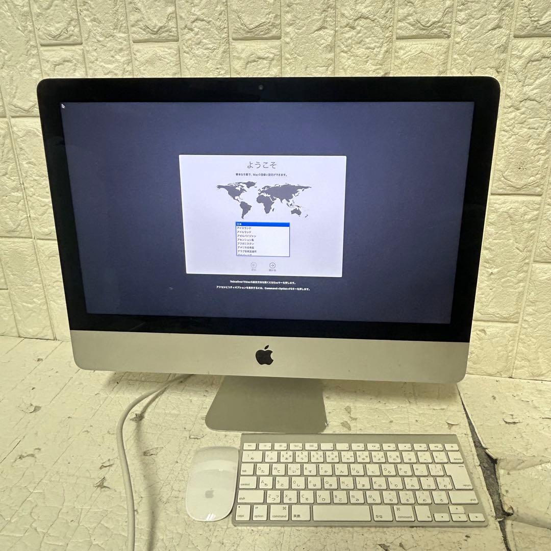 iMac（21.5-inch,Late 2013）2.7GHz Core i5