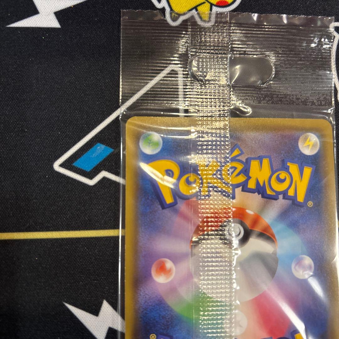 未開封 カナザワのピカチュウ プロモ #147 ポケモンセンターカナザワオープン