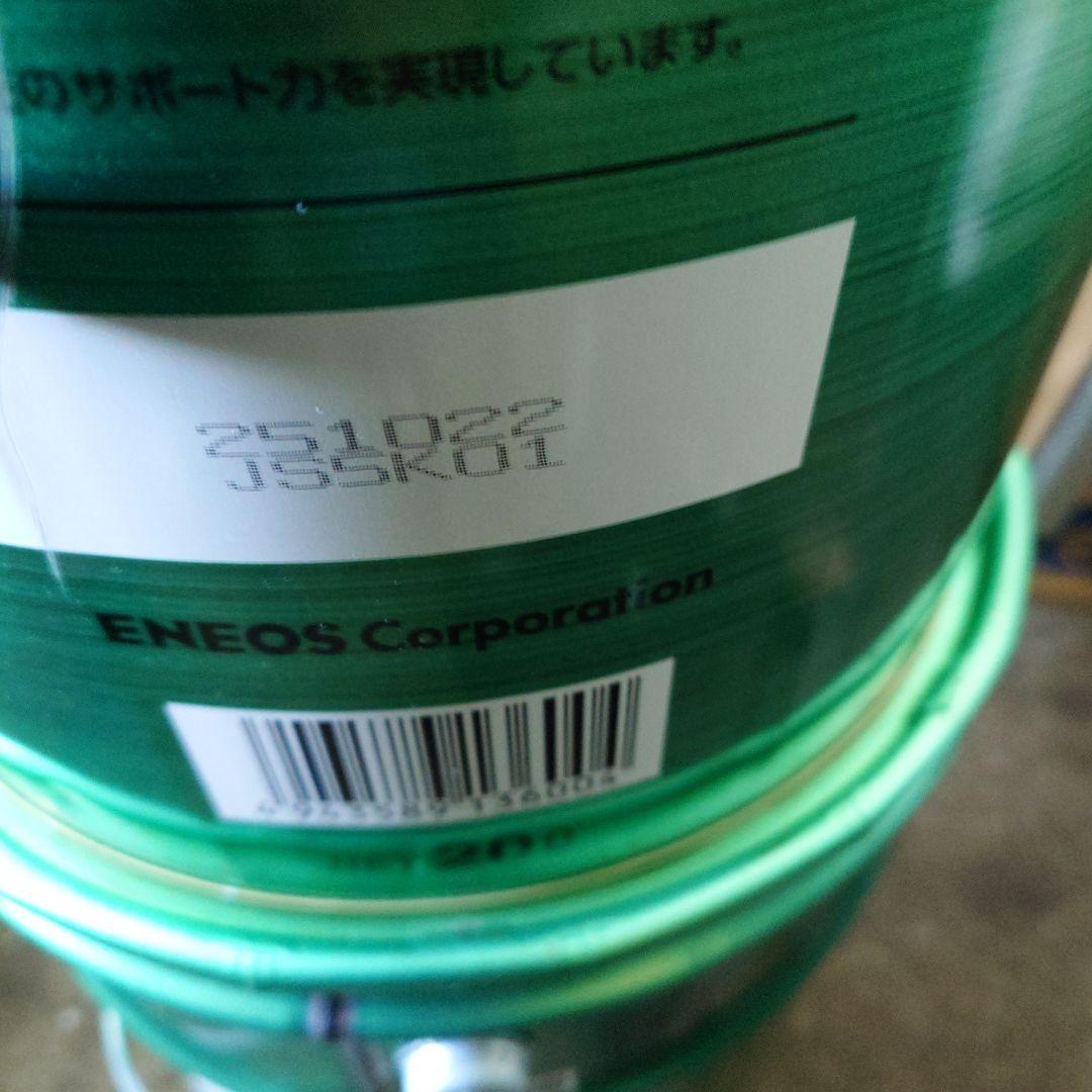 メンテナンス ENEOS X DIESEL OIL 5W-30 JASO DL-1/CF-4