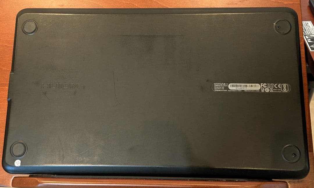HUION Kamvas 13 液タブ