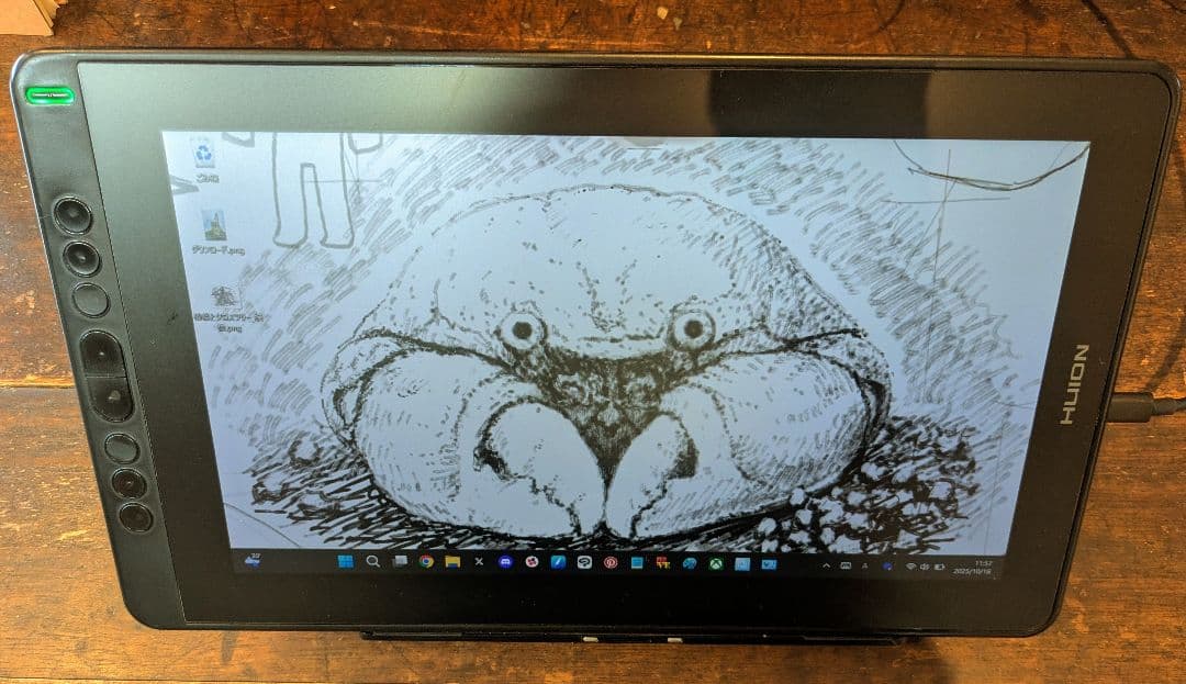 HUION Kamvas 13 液タブ