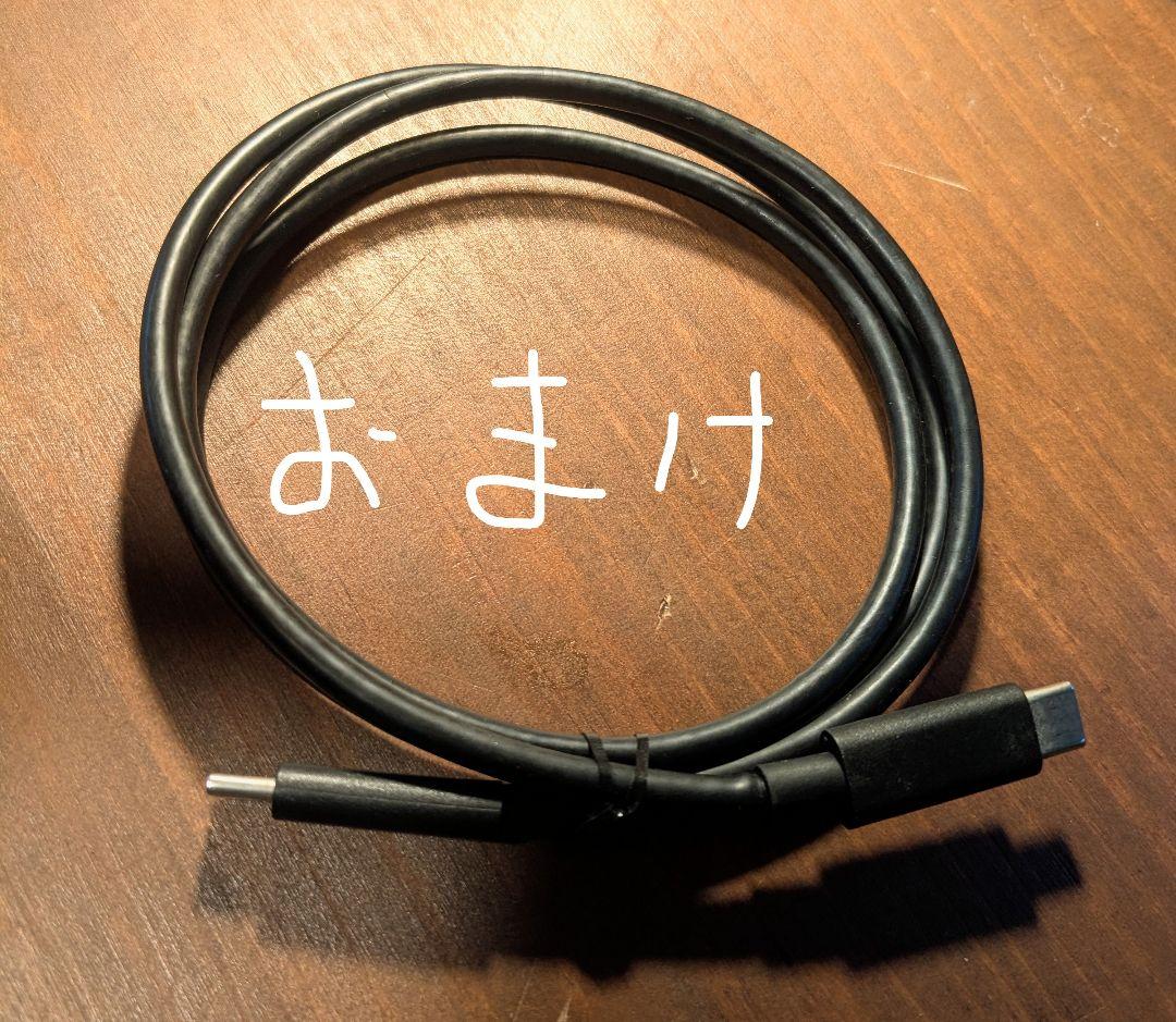 HUION Kamvas 13 液タブ