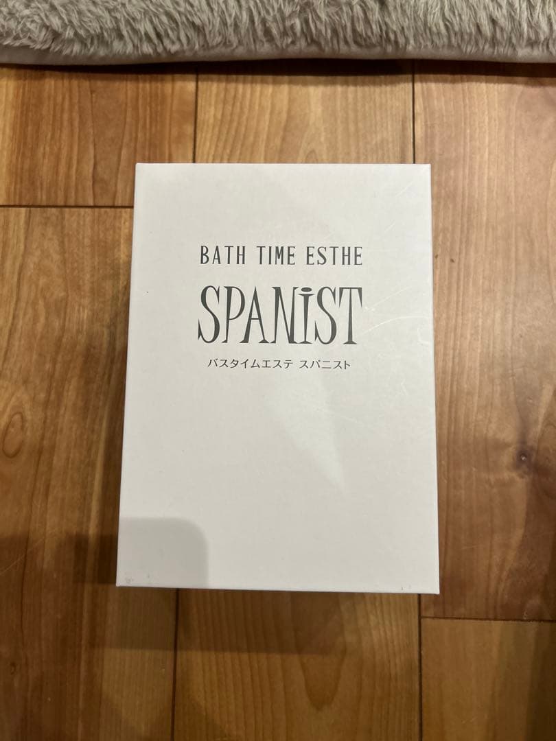 頭皮ケア⭐︎アデランス バスタイムエステ スパニスト