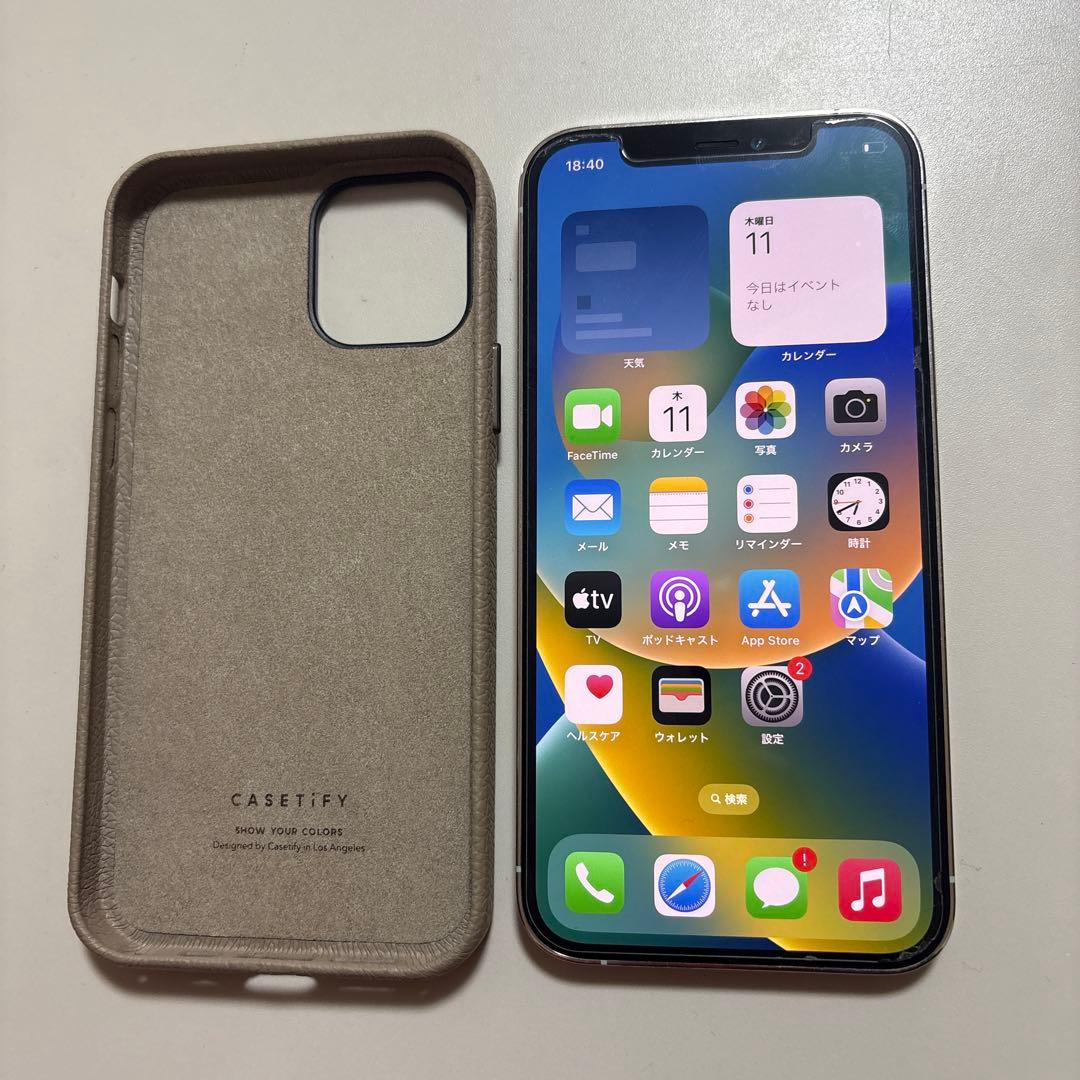 美品　iPhone 12 Pro 256GB MGMA3J/A SIMフリー