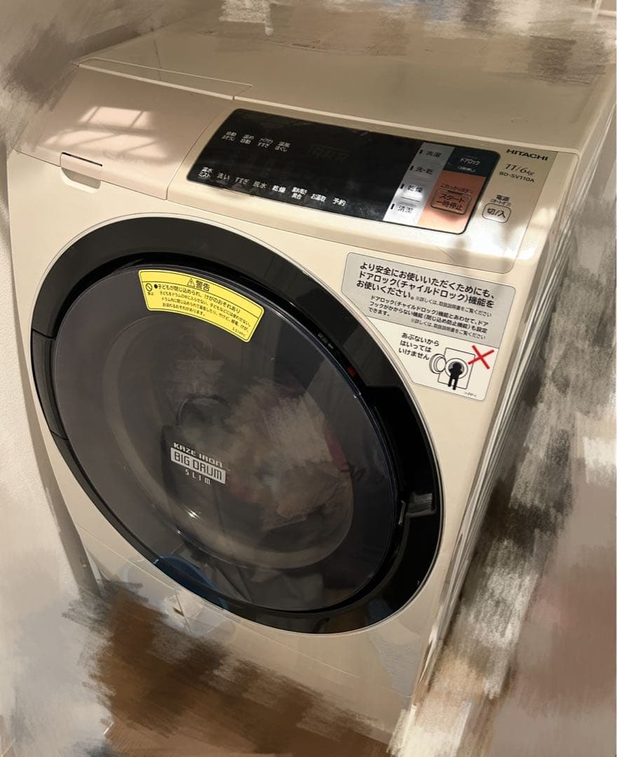アカツキHITACHI BD-SV110AL 洗濯 11kg 乾燥6kg