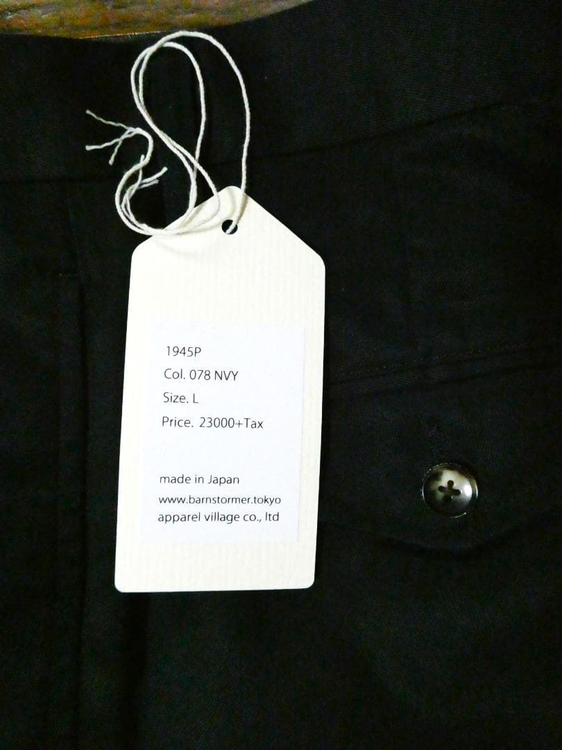 ￥28600バーンストーマー マッカーサー2ウオッチポケット２プリーツチノパンツ