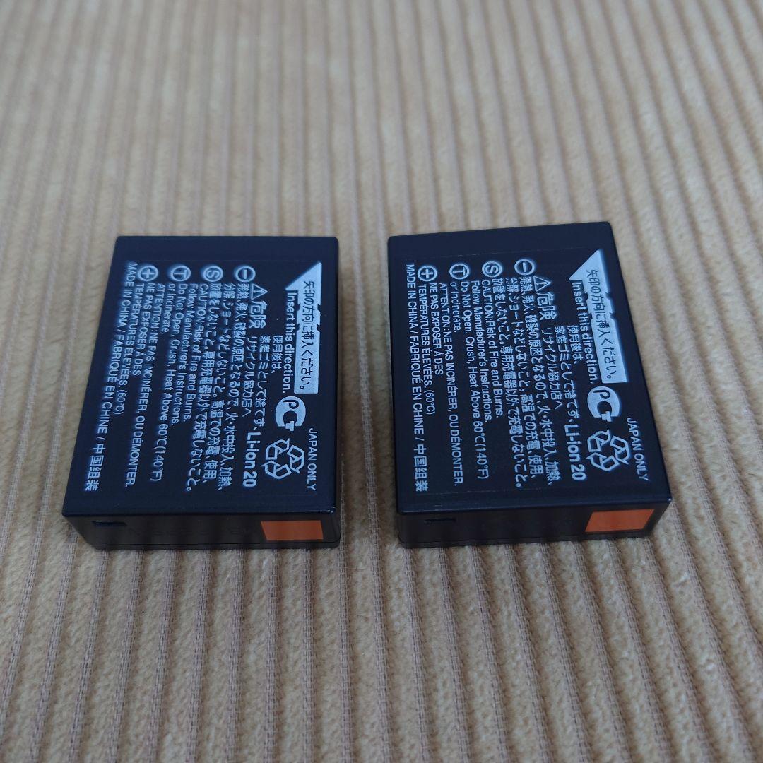 Fujifilm X-T10 ミラーレス一眼 本体とTTArtisanレンズ