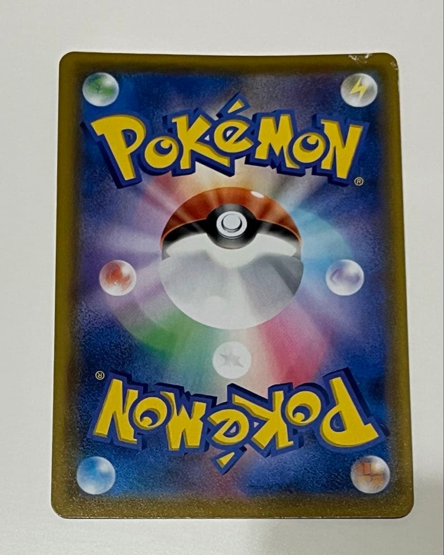 傷んだミュウ UR S8a 25th ANNIVERSARYCOLLECTION