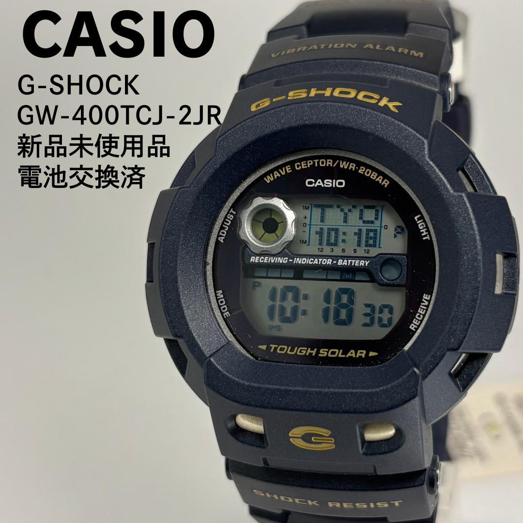 未使用品 CASIO カシオ G-SHOCK Gショック 電池交換済