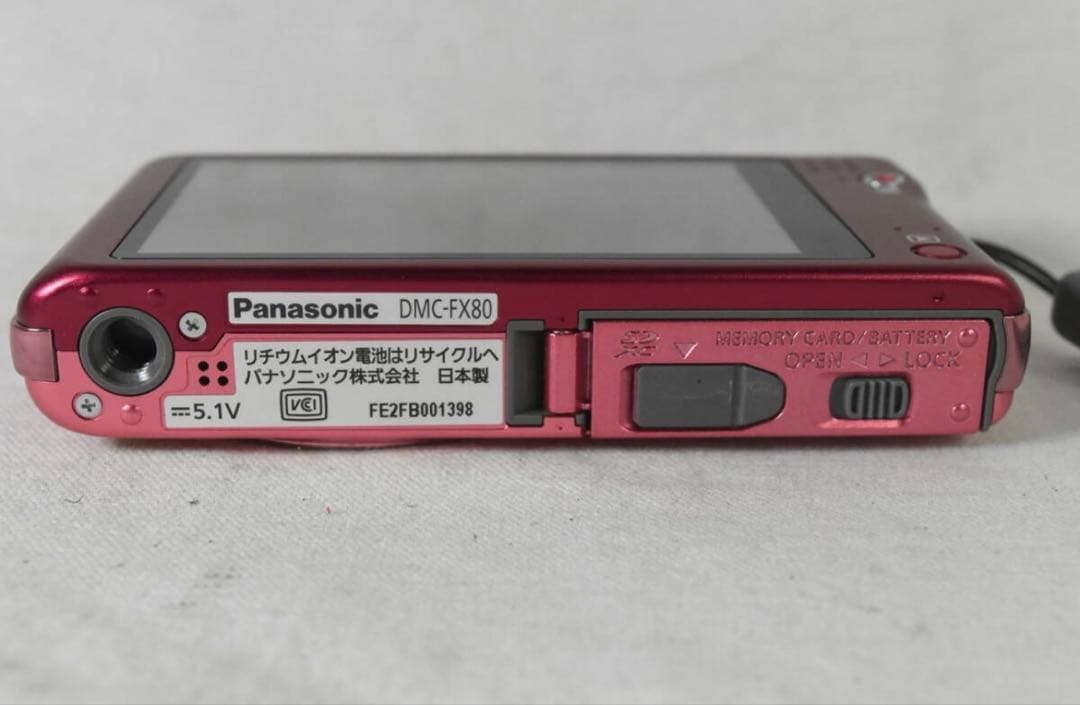 ☆極美品☆ Panasonic LUMIX DMC-FX80-P ピンク