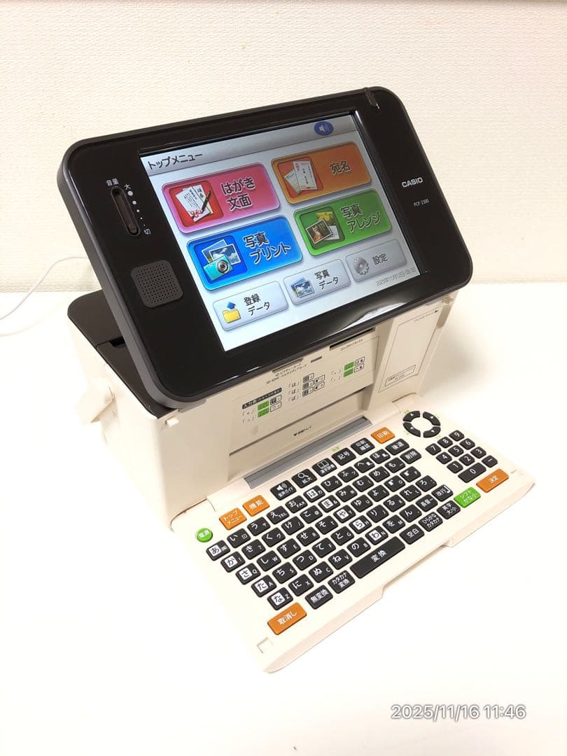 【使用感なし】CASIO PCP-2300 プリン写ル 生産終了希少人気機種！