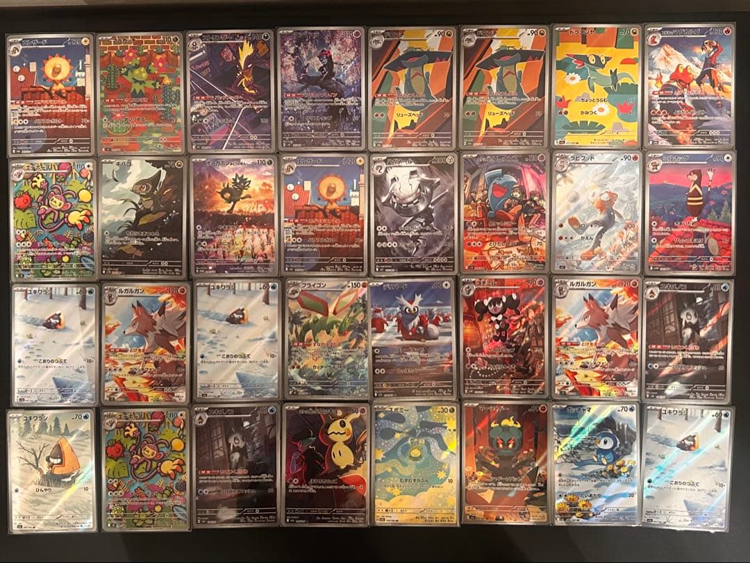 【引退品・最安値】ポケカ　対戦汎用カード&コレクション