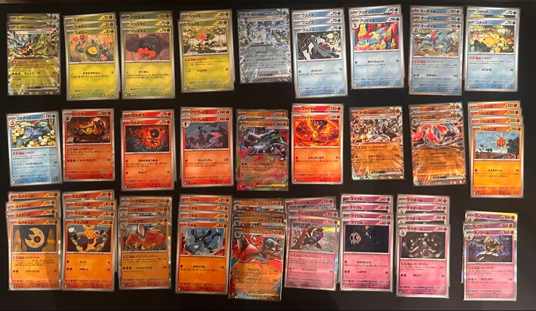【引退品・最安値】ポケカ　対戦汎用カード&コレクション