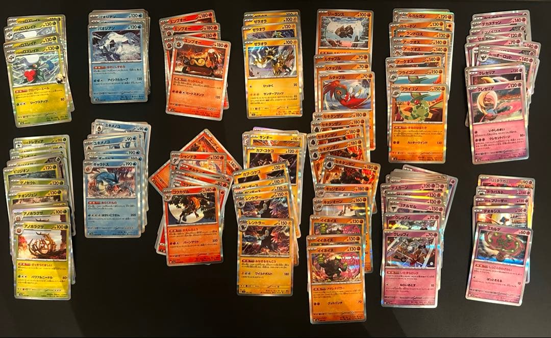 【引退品・最安値】ポケカ　対戦汎用カード&コレクション