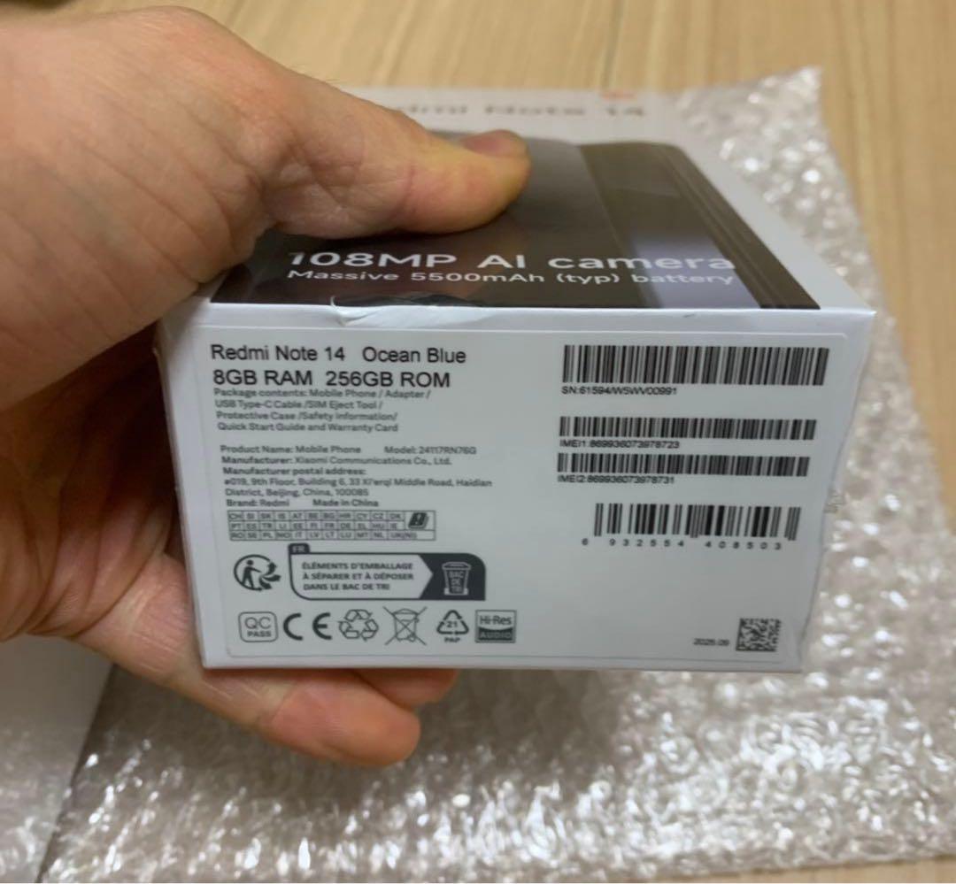 スマートフォン本体 Redmi Note 14 Ocean Blue 8GB/256GB