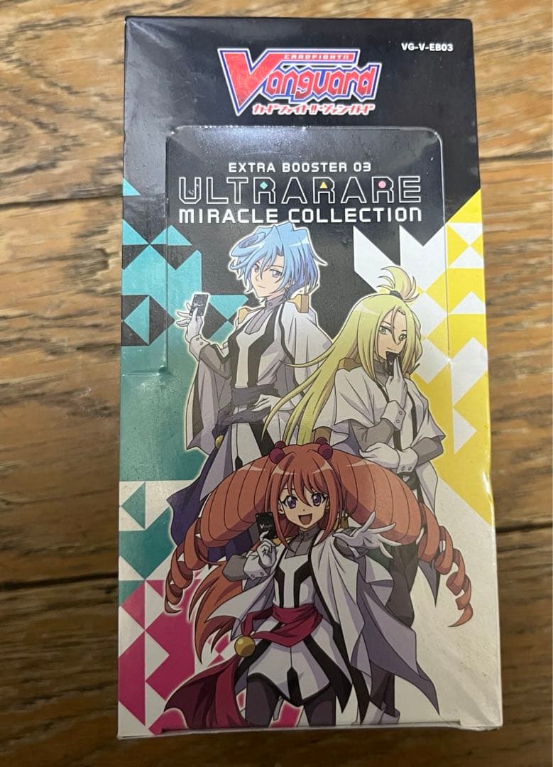 エクストラブースター3弾ULTRARARE MIRACLE COLLECTION