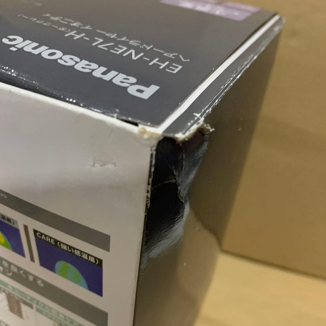 新品　Panasonic ionity EH-NE7L-H ヘアドライヤー