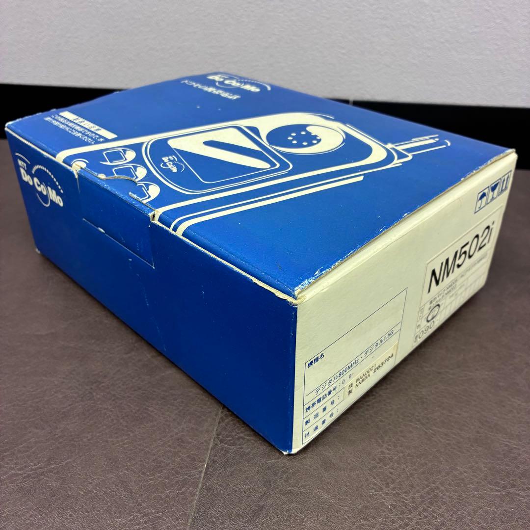 【美品】ノキアNOKIA　スライド式携帯電話『DoCoMo NM502i』
