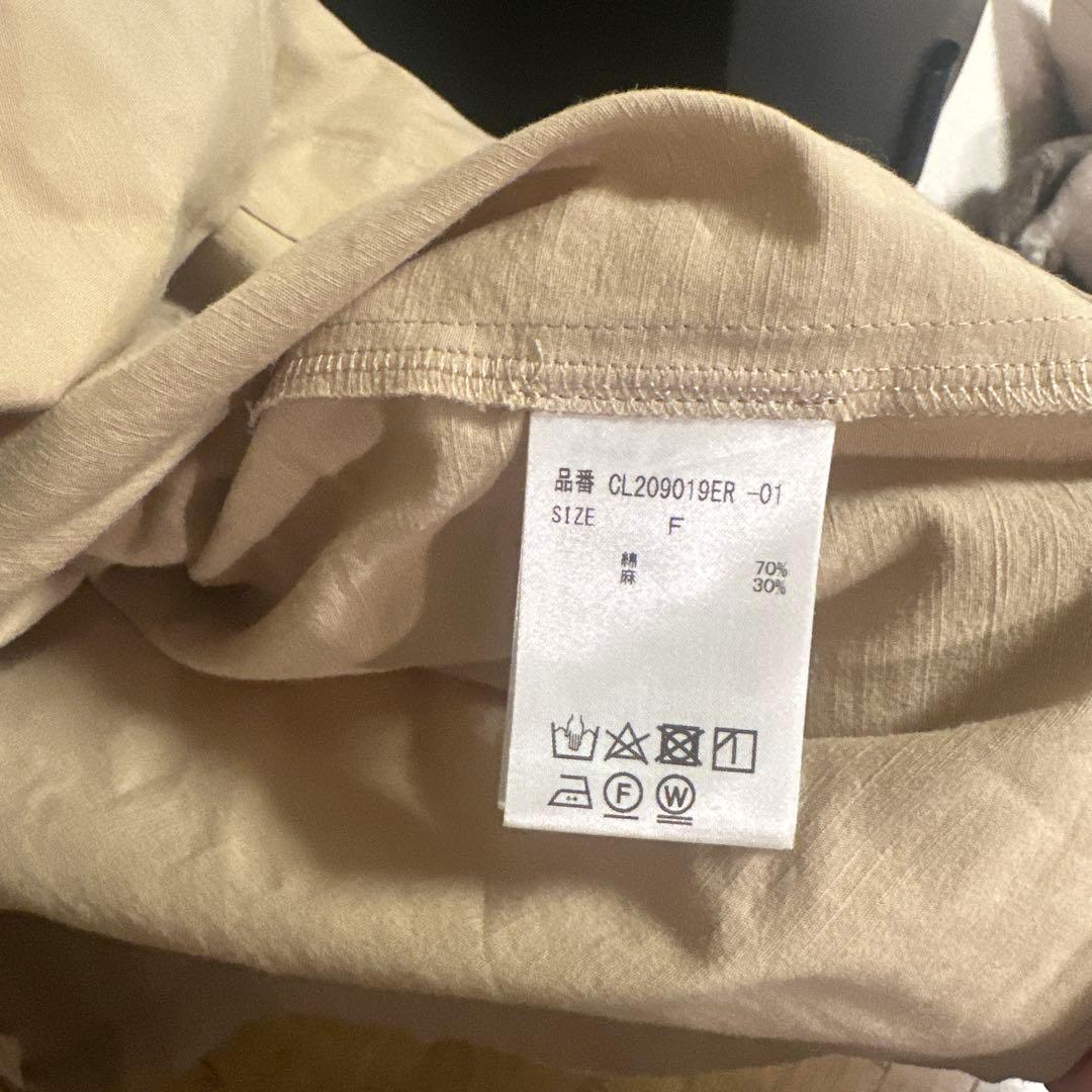 Curensology カレンソロジーリネンドルマンワンピース