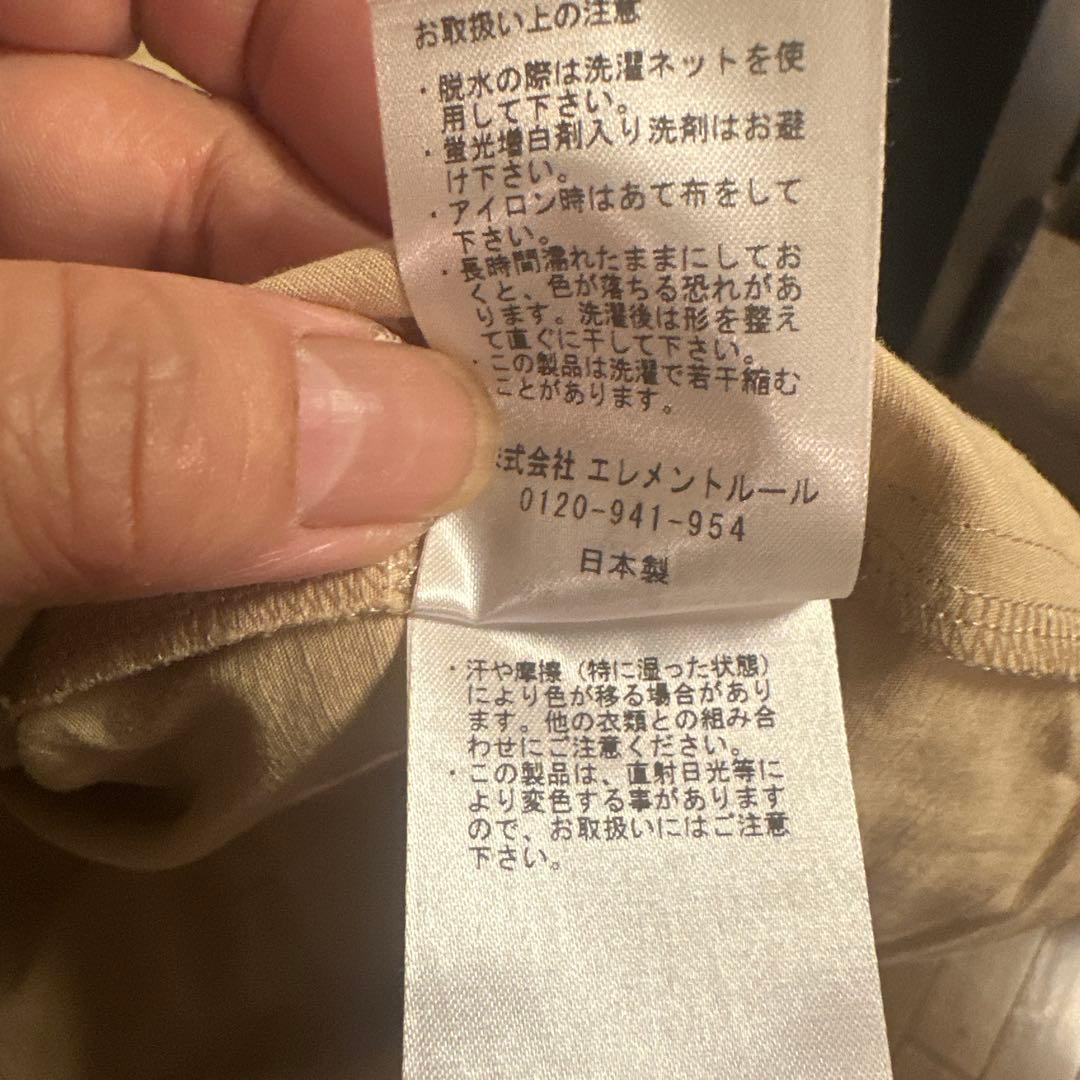 Curensology カレンソロジーリネンドルマンワンピース