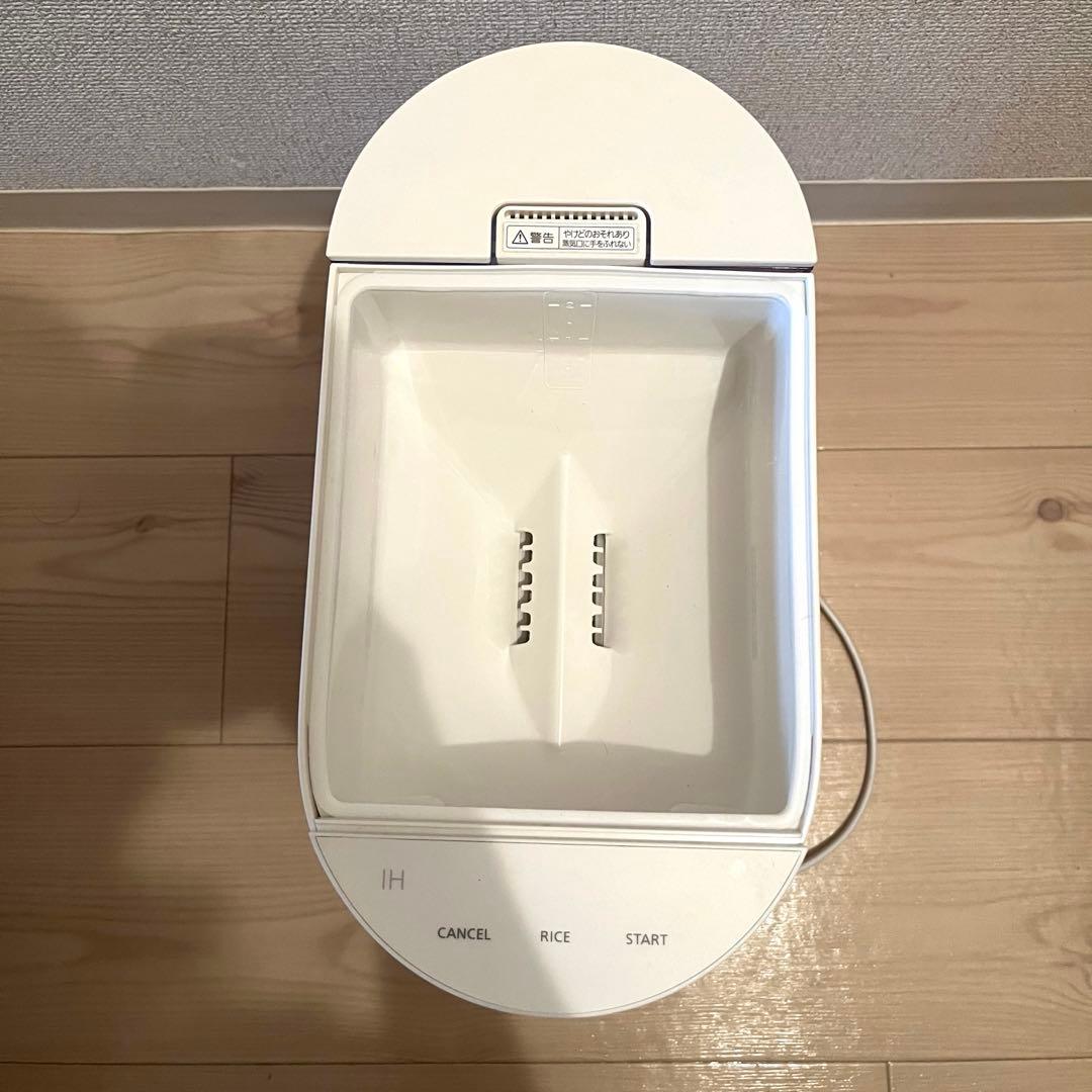 Panasonic 炊飯器 自動軽量炊飯器 SR-AX1-FS