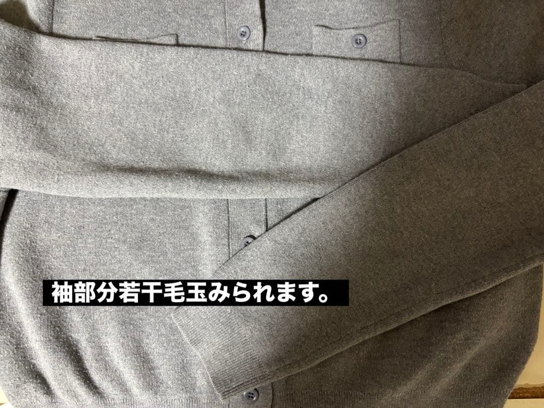 CABaN / コットンカシミヤ クルーネックカーディガン XS グレー