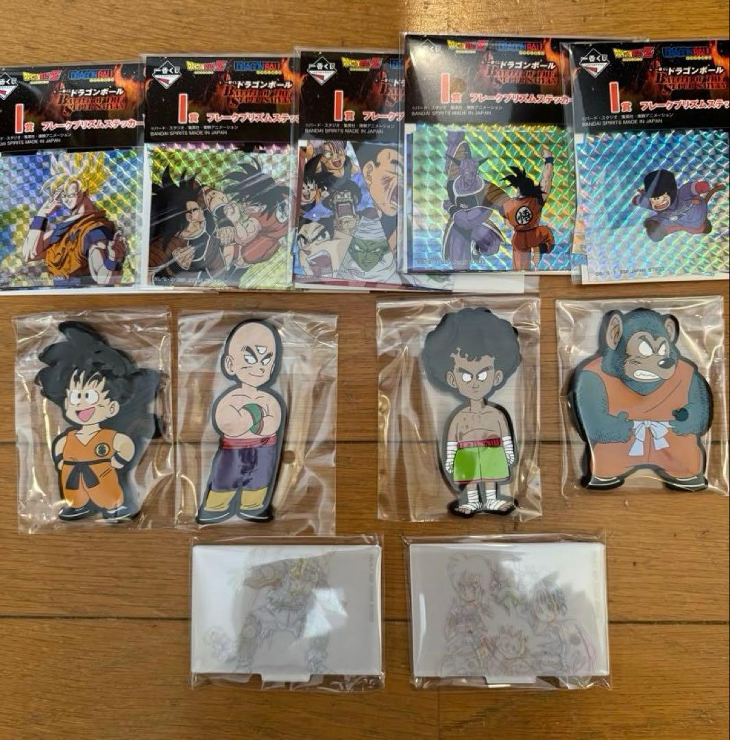 一番くじ ドラゴンボール B賞 超サイヤ人孫悟空 フィギュア 2体 おまけ付き