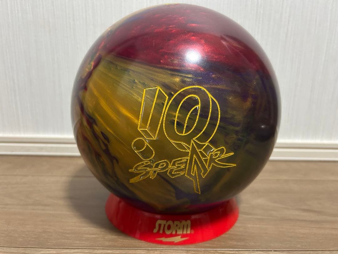 送料込み【新品】IQスピアー　ストーム　15ポンド3オンス　1