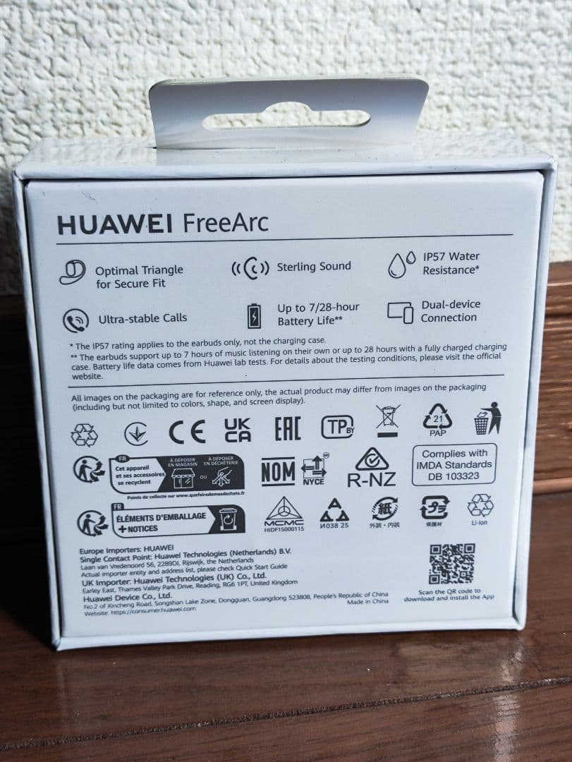 HUAWEI FreeArc ワイヤレスイヤホン