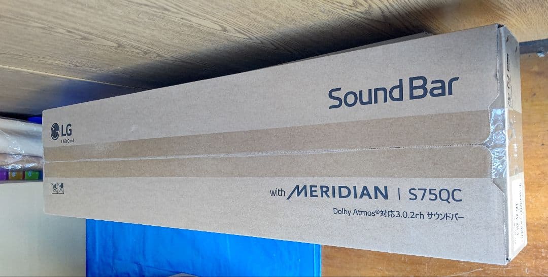 [新品未開封]LG SOUNDBAR S75QC サウンドバー