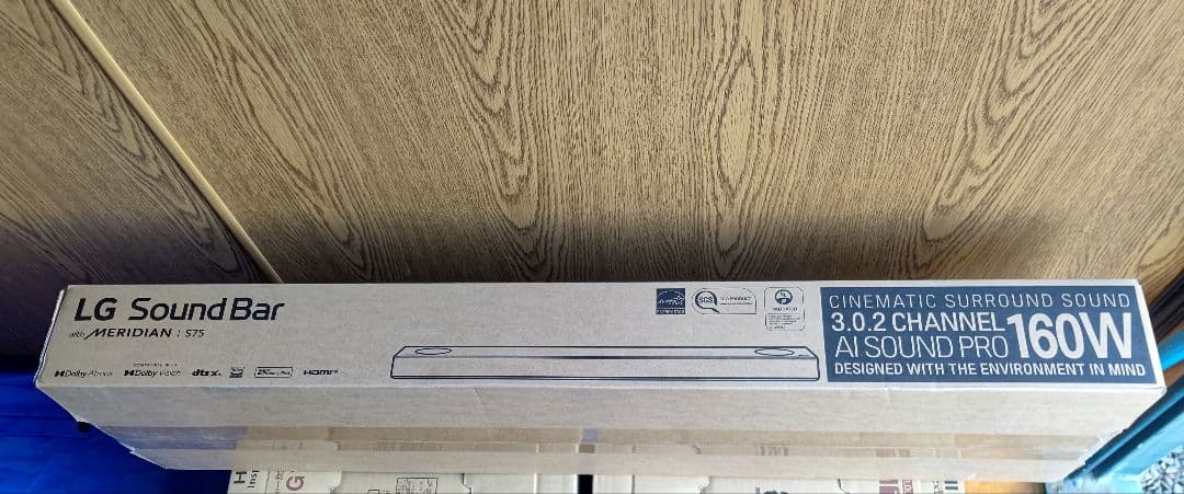 [新品未開封]LG SOUNDBAR S75QC サウンドバー