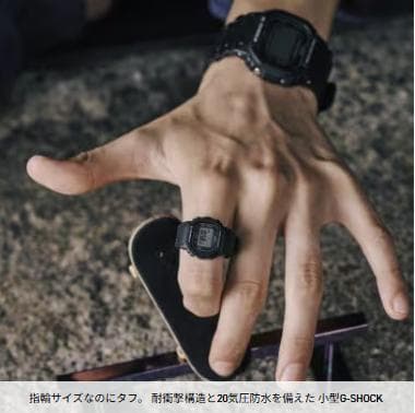 G-SHOCK nano 5600 SERIES DWN-5600-1JR（黒）