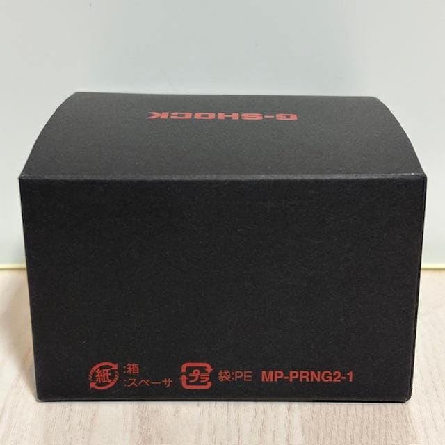 G-SHOCK nano 5600 SERIES DWN-5600-1JR（黒）