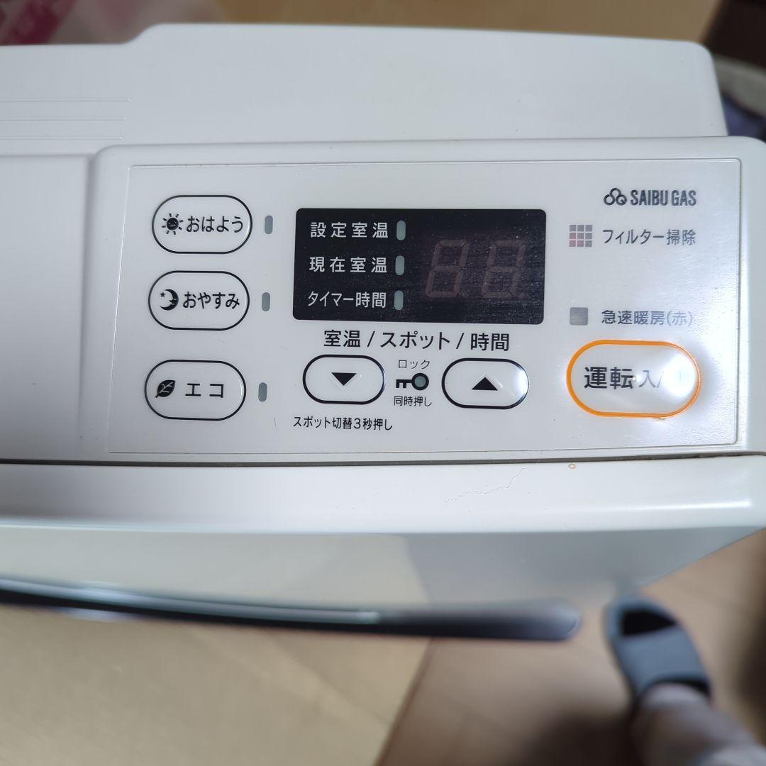 （使用頻度少なめ美品）Rinnai 都市ガス用 ファンヒーター SRC-365E