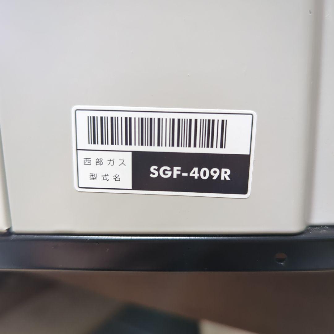 （使用頻度少なめ美品）Rinnai 都市ガス用 ファンヒーター SRC-365E