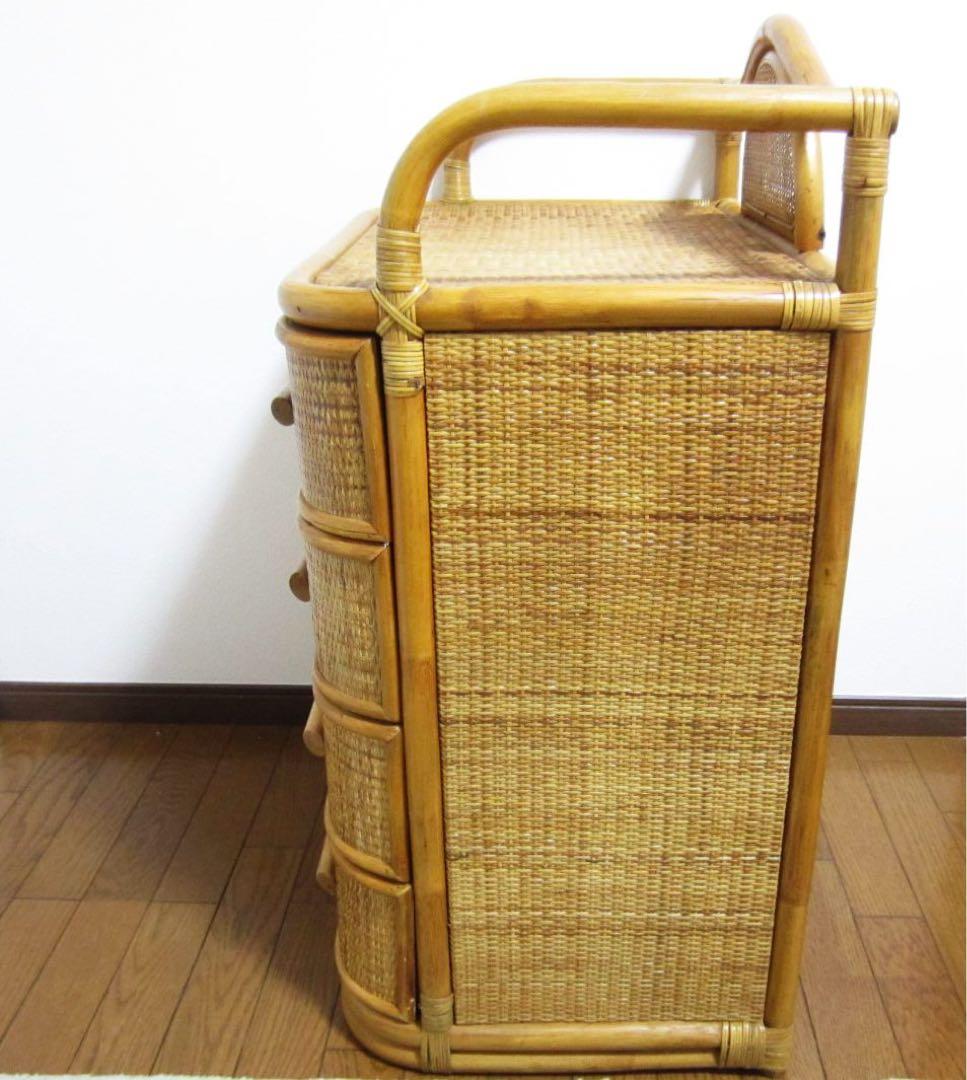 【美品】籐 ラタン バンブー 4段 チェスト 引き出し アジアンテイスト 飾り棚